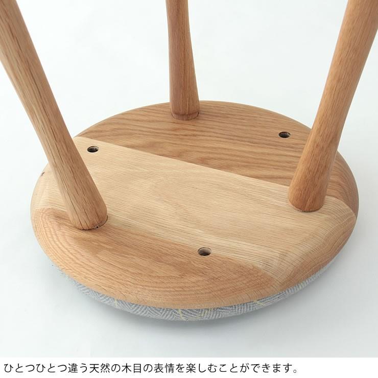 BOWスツール Ribbon レッドオーク材 高さ 51cm ※代引き不可 : 家具の里