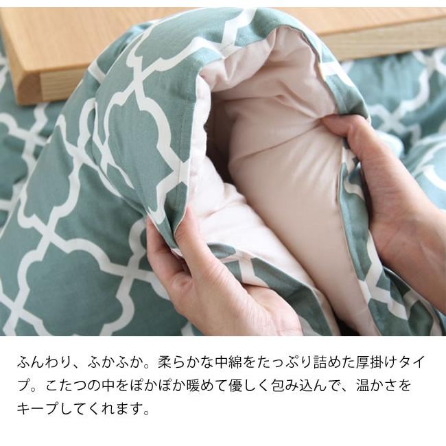 こたつ こたつ布団 セット 長方形こたつ こたつ掛け布団 2点セット