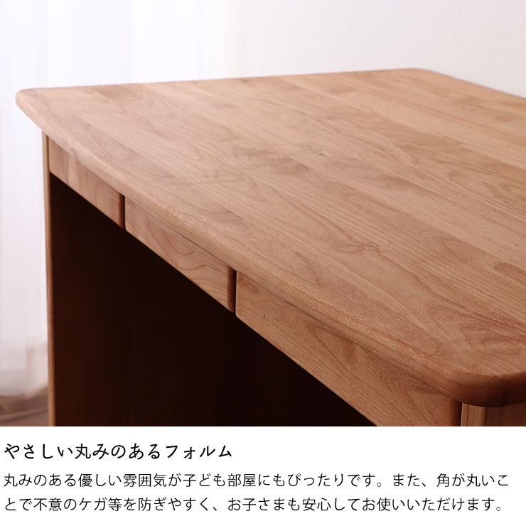 木のぬくもりがあり使いやすい学習机 学習机・学習デスク DUCK（ダック