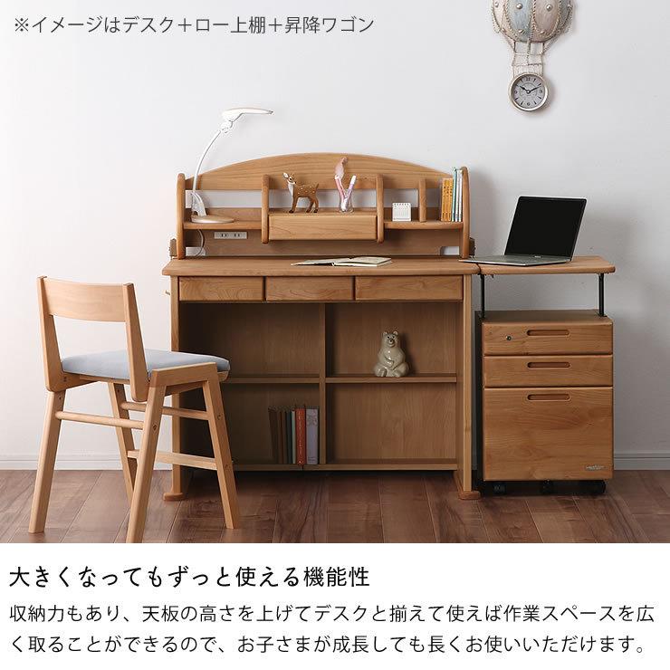木のぬくもりがあり 使いやすい昇降式ワゴン DUCK（ダック