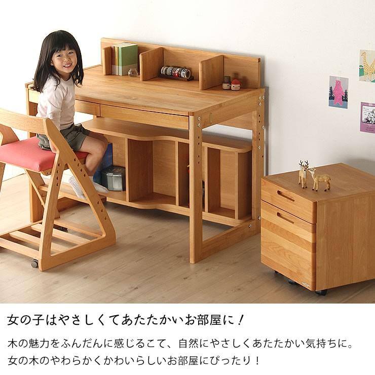 学習デスク 学習机 3点セット シンプル コンパクト 木製 国産 高 学習デスク 学習机 3点セット シンプル コンパクト 木製 国産 高