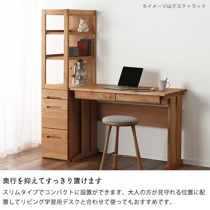 リビングにも馴染みやすい シンプルデザインの本棚 SIGN（サイン