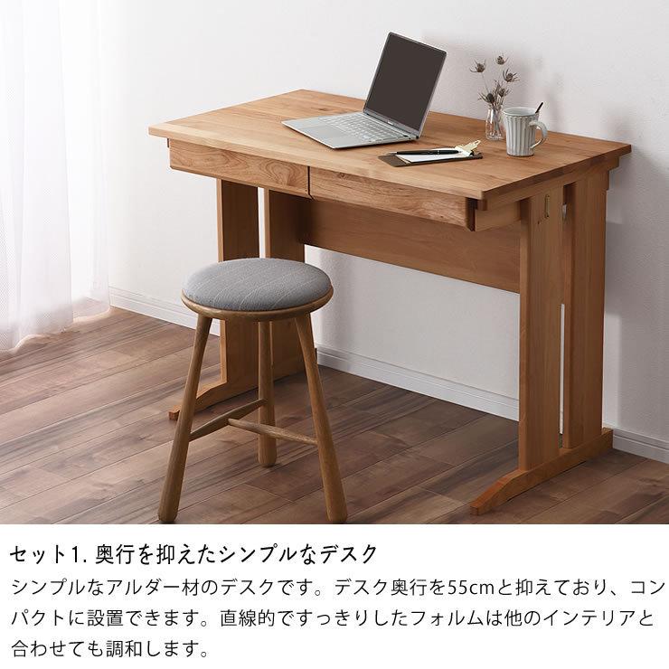 期間限定値下げセール実施中!4/28 9:59まで】リビングにも 期間限定値下げセール実施中!4/28 9:59まで】リビングにも