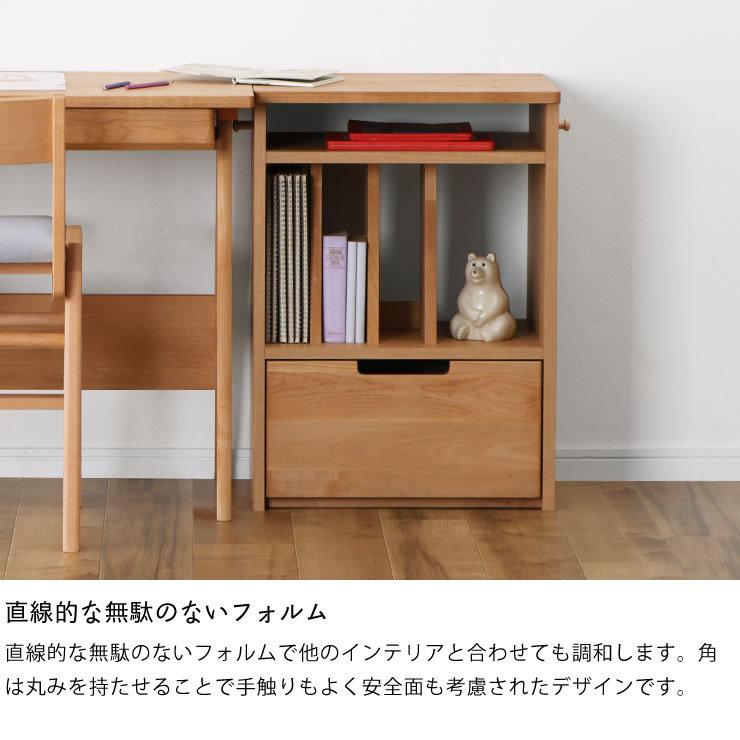 リビング学習にもぴったりのデザイン　小さめで可愛いランドセルラック　SKIP（スキップ） 堀田木工所_4