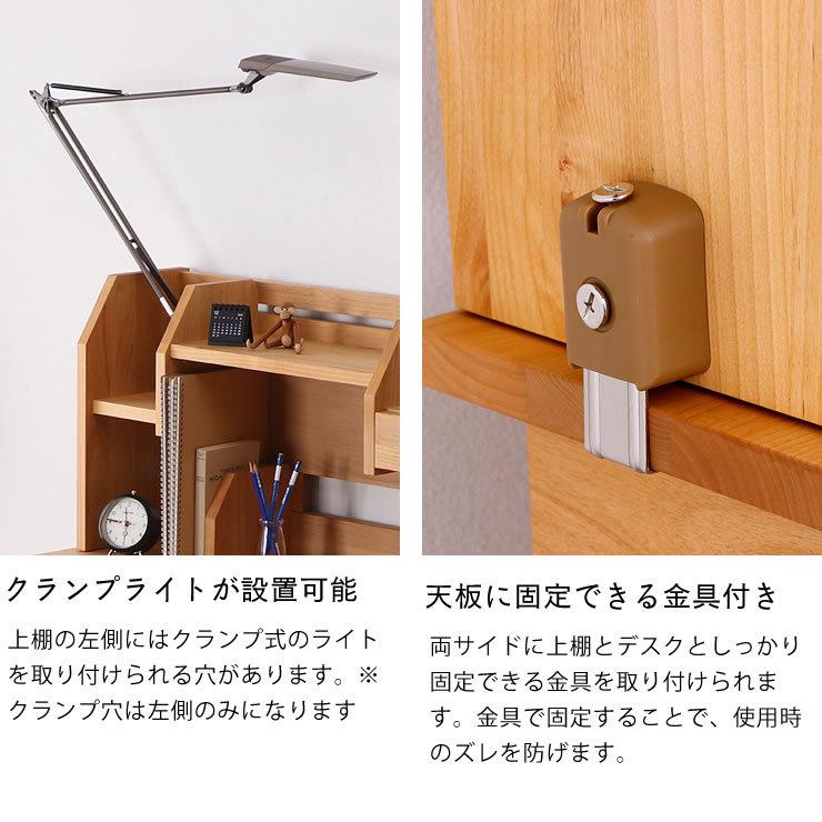 直線を活かしたシャープさが魅力　すっきりデザインのミドル上棚　WINDY（ウィンディ）ミドルタイプ上棚 堀田木工所_11
