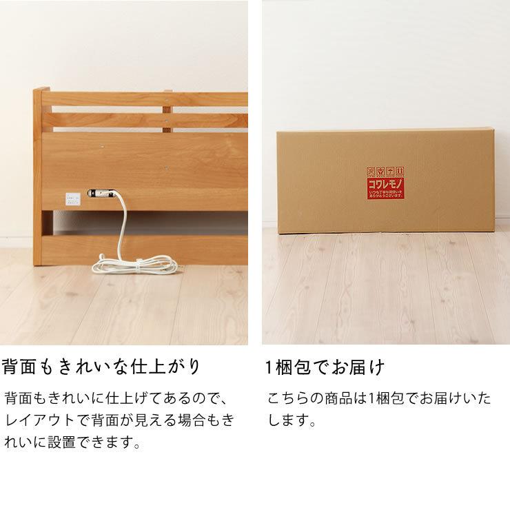 直線を活かしたシャープさが魅力　すっきりデザインのミドル上棚　WINDY（ウィンディ）ミドルタイプ上棚 堀田木工所_12
