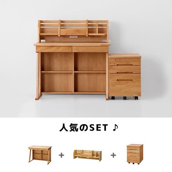 すっきりデザインの 学習机・学習デスク 3点セット 100cm幅 すっきりデザインの 学習机・学習デスク 3点セット 100cm幅