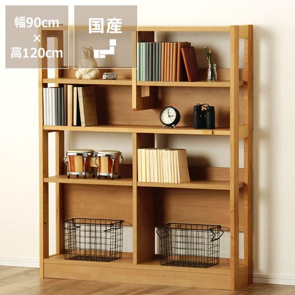 新品 大人も子供も使いやすい シンプルでスリムな収納ラック 幅90 奥行23 高1 Cm リビング学習 半額品 Www Thedailyspud Com