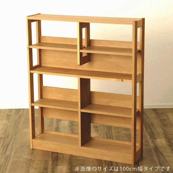 大人も子供も使いやすい シンプルでスリムな収納ラック(幅90×奥行23×高