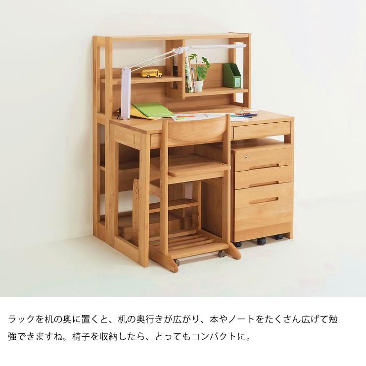 大人も子供も使いやすい シンプルでスリムな収納ラック(幅90×奥行23×高