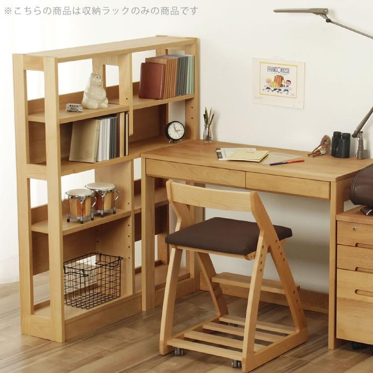 PayPay可 手稲リサイクル 子供用収納 ラック New Hibno Wide Type2  ￥11,800- 大人も子供も使いやすい シンプルでスリムな収納ラック(幅100×奥行23