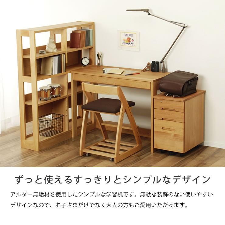 大人も子供も使いやすい シンプルでスリムな収納ラック(幅100×奥行23