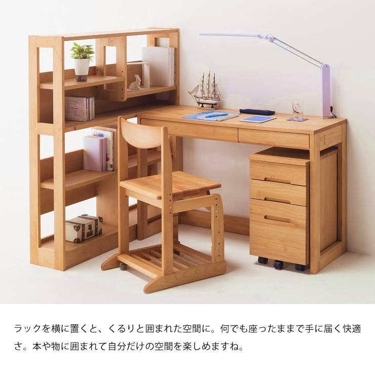 大人も子供も使いやすい シンプルでスリムな収納ラック(幅100×奥行23