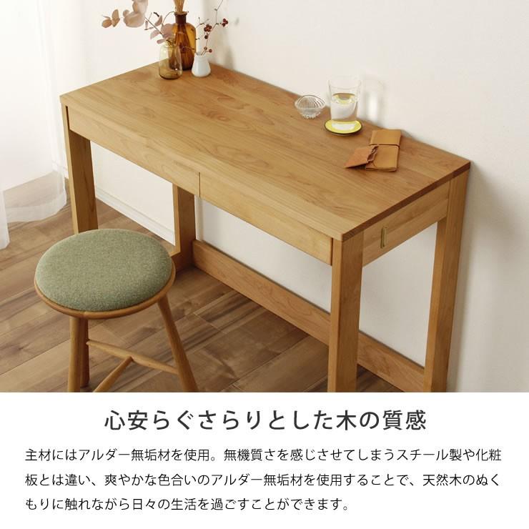 KEYUCA(ケユカ)で取り扱われていたHenry(ヘンリー) スリムワゴン/Mです。天然木アルダー材を使用したナチュラルなデスクワゴンはお子様の学習机のセットやソファサイドやベッドサイドに(1) KEYUCA(ケユカ)で取り扱われていたHenry(ヘンリー) デスクワゴン/Mです