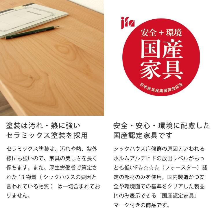 大人も子供も使いやすい お部屋に合わせてサイズが選べる シンプルで