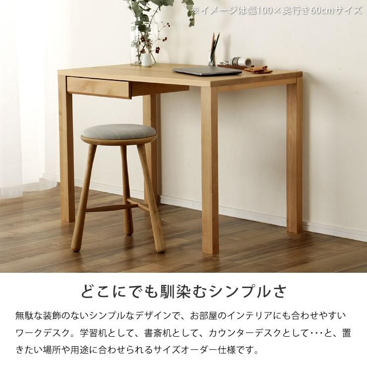 大人も子供も使いやすい ツインデスクとして使える シンプルでスリムな学習机 学習机 在宅勤務 幅141 180 奥行60 高73 Cm 在宅 在宅ワーク 在宅勤務 在宅ワーク リモートワーク 97 0152 家具の里