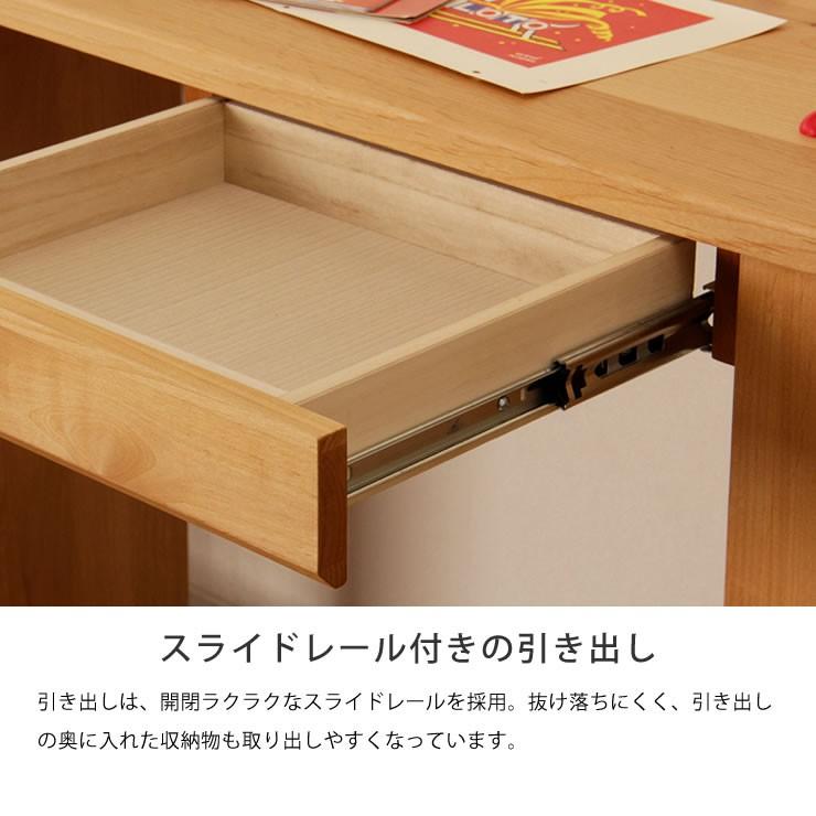 お部屋に合わせてサイズが選べる シンプルでスリムな学習机セット (幅150〜180×奥行60×高73 cm) コンパクト ツインデスク 在宅 在宅ワーク｜kagu｜12