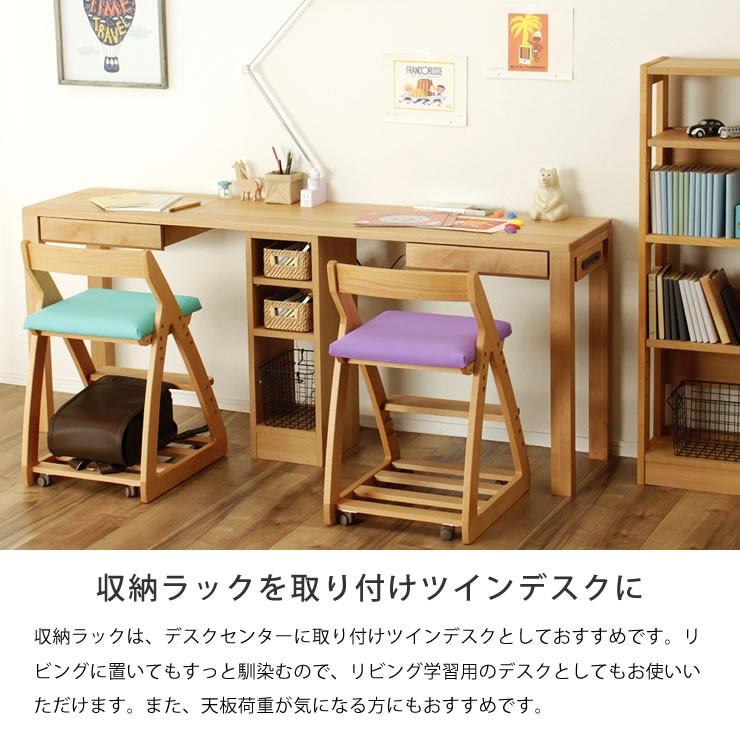 お部屋に合わせてサイズが選べる シンプルでスリムな学習机セット (幅150〜180×奥行60×高73 cm) コンパクト ツインデスク 在宅 在宅ワーク｜kagu｜13