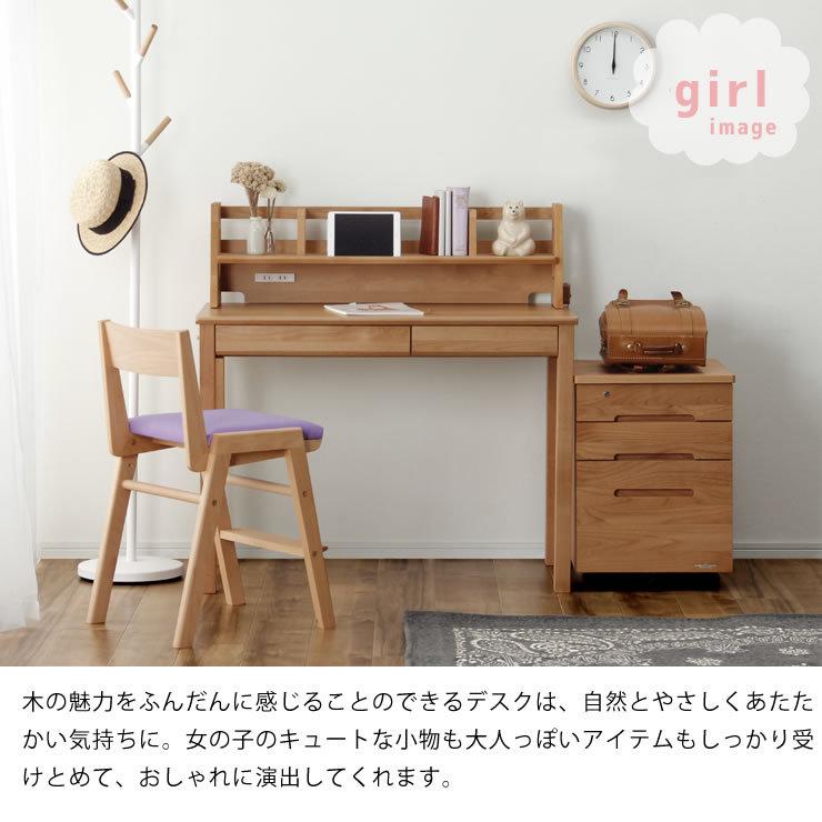 奥行きサイズを拡張できる 学習机 ・ 学習デスク 2点セット 奥行きサイズを拡張できる 学習机 ・ 学習デスク 2点セット