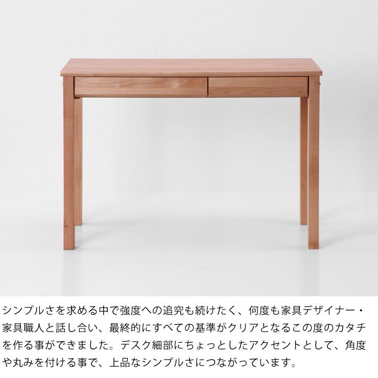 奥行きサイズを拡張できる 学習机 ・ 学習デスク 3点セット 100cm幅