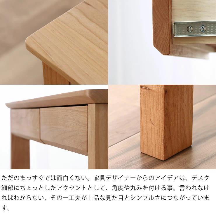 奥行きサイズを拡張できる　学習机 ・ 学習デスク 3点セット　100cm幅(デスクL+上棚L+ワゴンW)　LIKKE(リッケ) デスクセット　堀田木工所_12