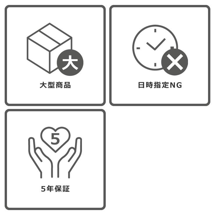 奥行きサイズを拡張できる　学習机 ・ 学習デスク 3点セット　100cm幅(デスクL+上棚L+ワゴンW)　LIKKE(リッケ) デスクセット　堀田木工所_19
