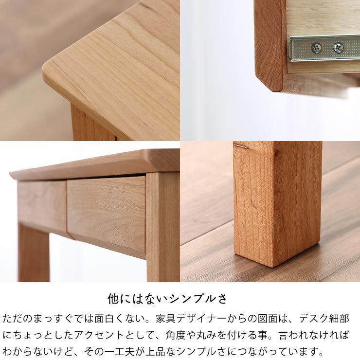 奥行きサイズを拡張できる 学習机 ・ 学習デスク 3点セット 100cm幅