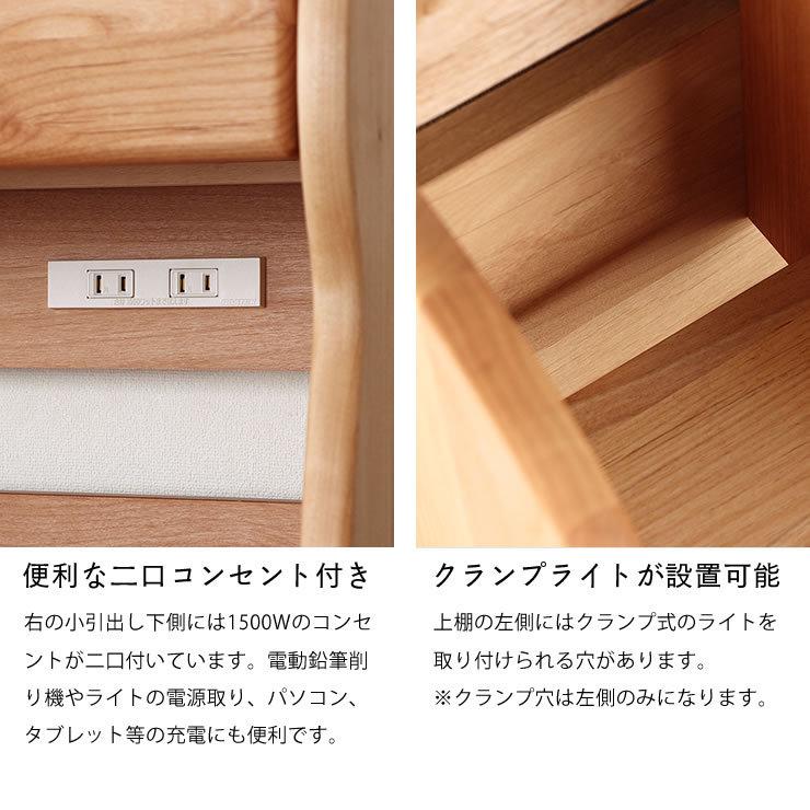 ナチュラルでかわいい 学習机・学習デスク 3点セット 100cm幅（デスク+