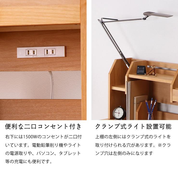 すっきりデザインの 学習机・学習デスク 3点セット 100cm幅（デスク+ 