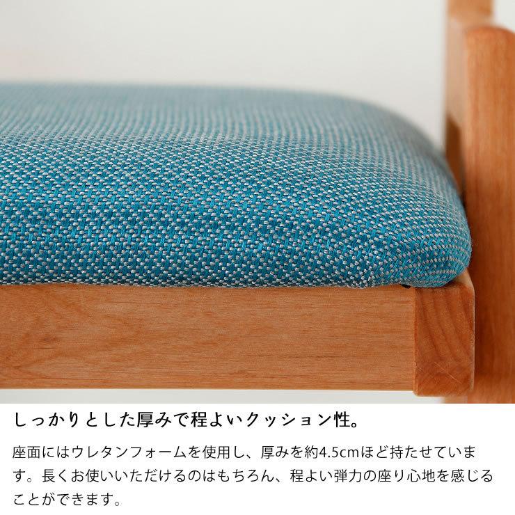 当店1番人気！オシャレなカラーと機能性高いデザイン　Percheチェアー ペルケチェアー 堀田木工所 学習椅子 学習チェアー_13