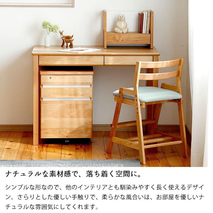当店1番人気！オシャレなカラーと機能性高いデザイン　Percheチェアー ペルケチェアー 堀田木工所 学習椅子 学習チェアー_14