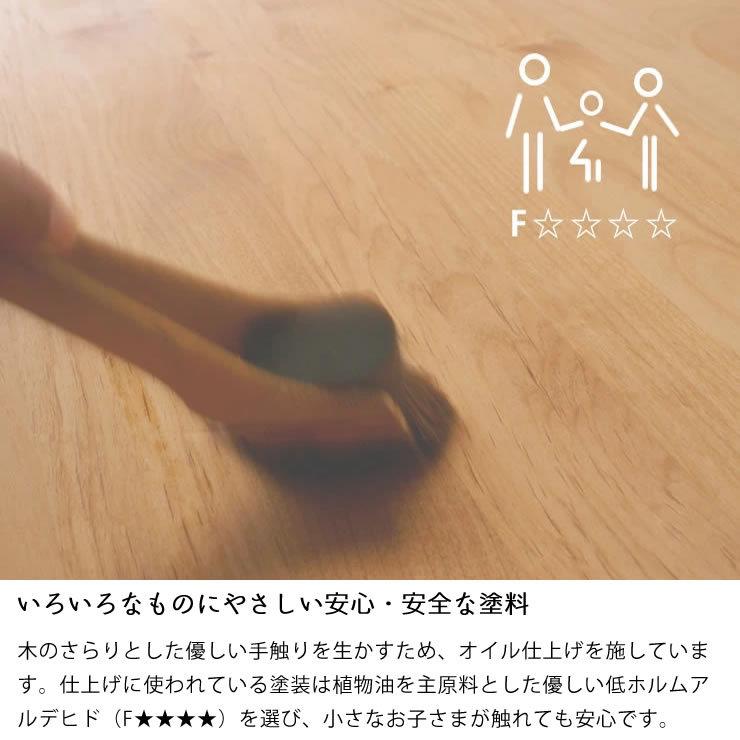 当店1番人気！オシャレなカラーと機能性高いデザイン　Percheチェアー ペルケチェアー 堀田木工所 学習椅子 学習チェアー_16