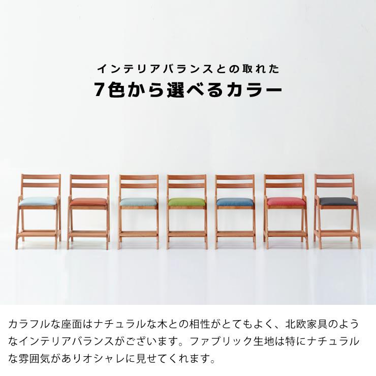 堀田木工所 当店1番人気！オシャレなカラーと機能性高いデザイン