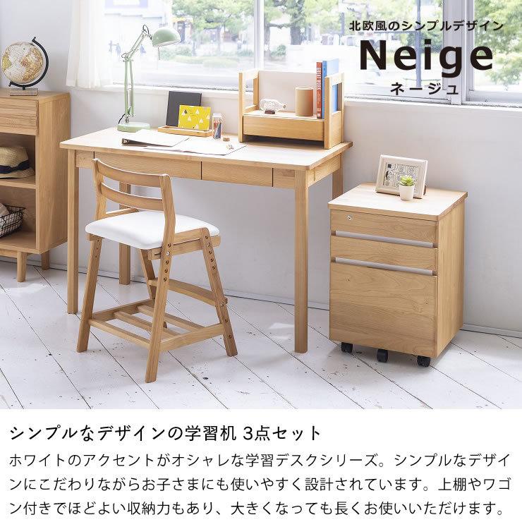 堀田木工所 シンプルデザインの学習机・学習デスク3点セット 堀田木工所 シンプルデザインの学習机・学習デスク3点セット