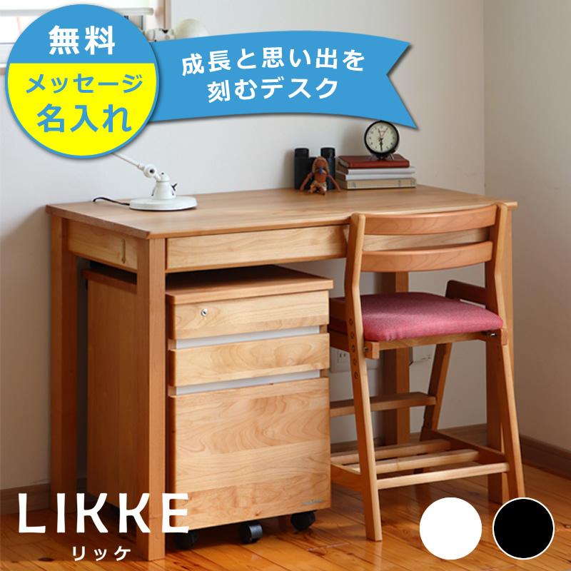 堀田木工所 【期間限定セール実施中！3/31 9:59まで】奥行き