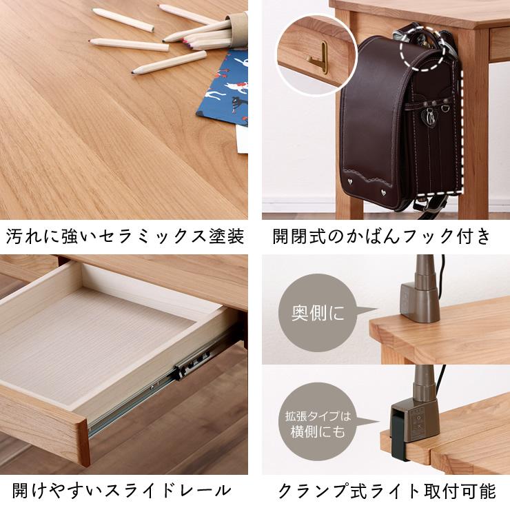 堀田木工所 【期間限定セール実施中！1/29 9:59まで】奥行きサイズを