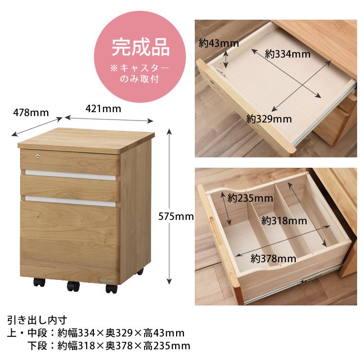 【新品・送料無料】クルト デスク 引き出し２杯付き 新品・送料無料》クルト デスク 引き出し2杯付き