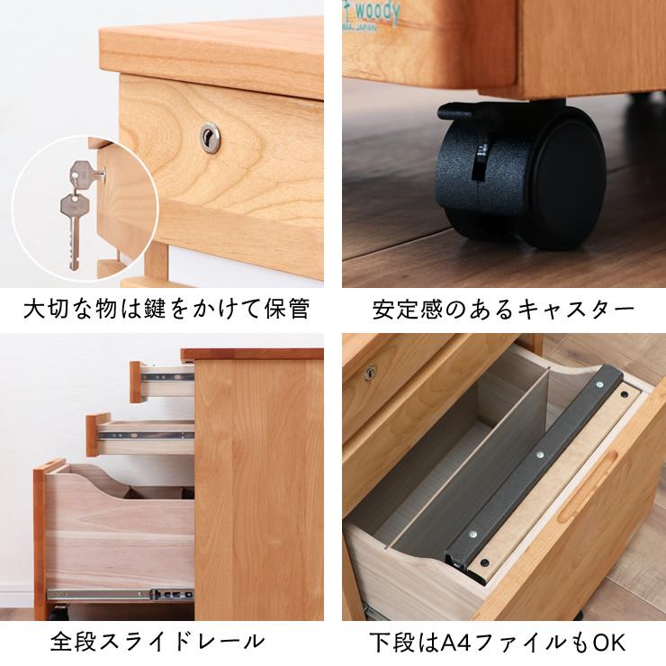 堀田木工所 奥行きサイズを拡張できる 学習机・学習デスク 3点セット