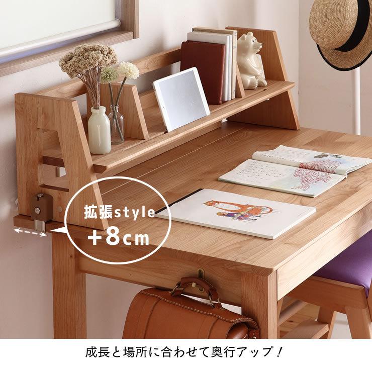 堀田木工所 【期間限定セール実施中！12/23 9:59まで】奥行きサイズを