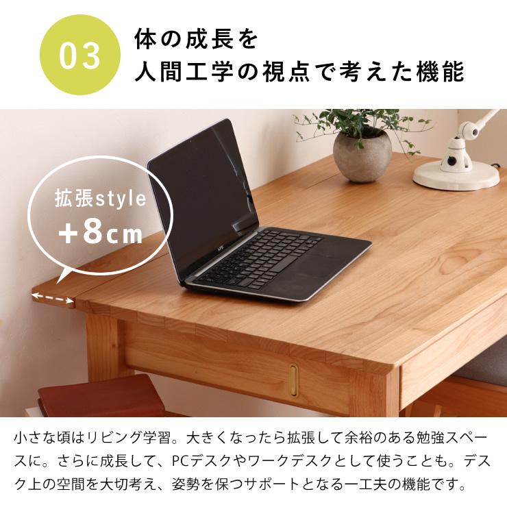 大幅値引き！堀田木工所の 木製学習机と椅子セット早いもん勝ち！ 大幅値引き！堀田木工所の 木製学習机と椅子セット早いもん勝ち！ 家具