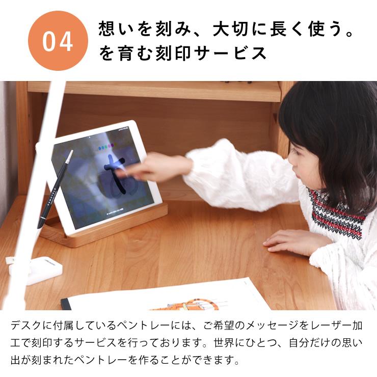 堀田木工所 【期間限定セール実施中！1/16 9:59まで】奥行きサイズを