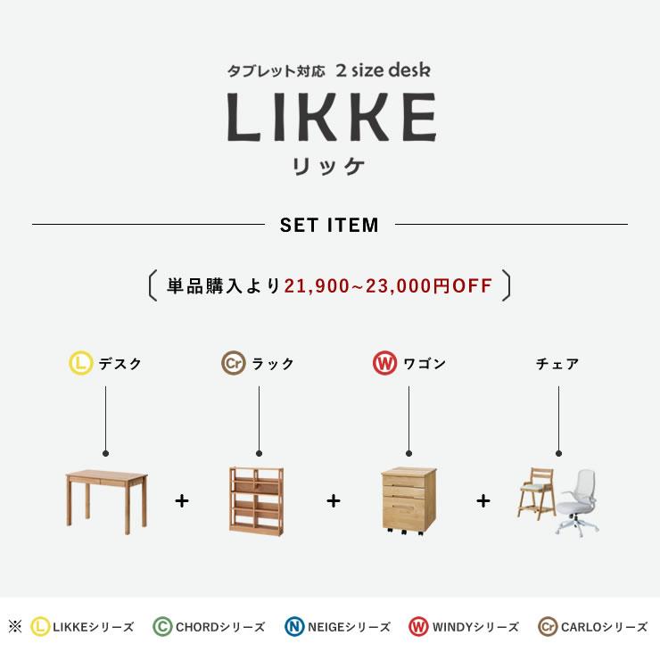 学習机　[練馬区近辺は5000円で引渡し可・現在たのメル便郵送価格です] 学習机 [練馬区近辺は5000円で引渡し可・現在たのメル便郵送価格です