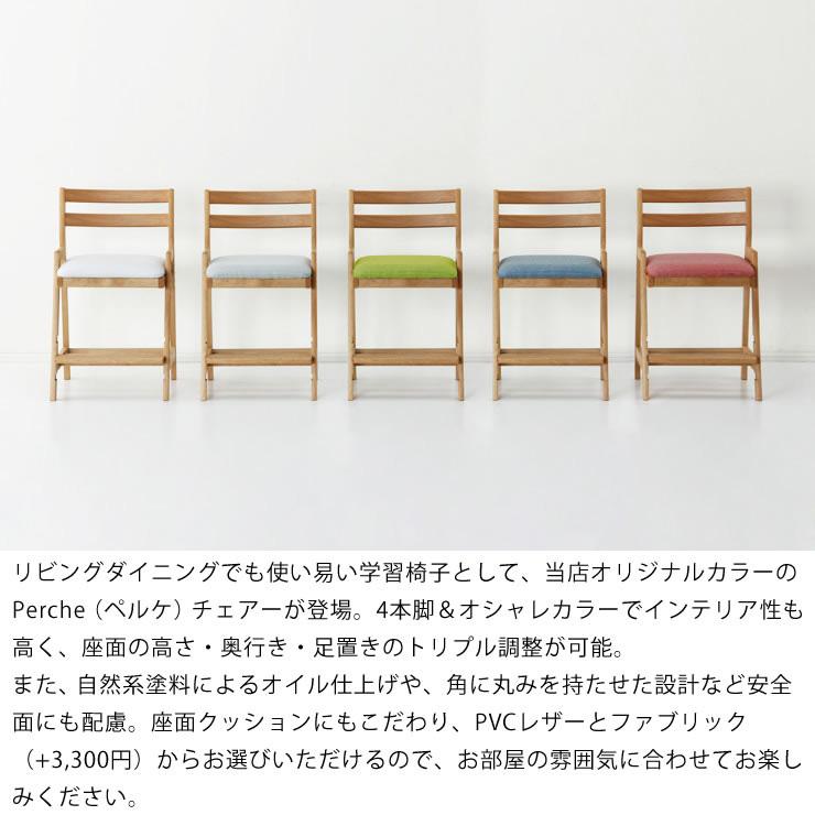 ゴン太のママ学習デスクのラック・堀田木工所　ウォールナット ゴン太のママ様専用学習デスクのラック・堀田木工所 ウォールナット