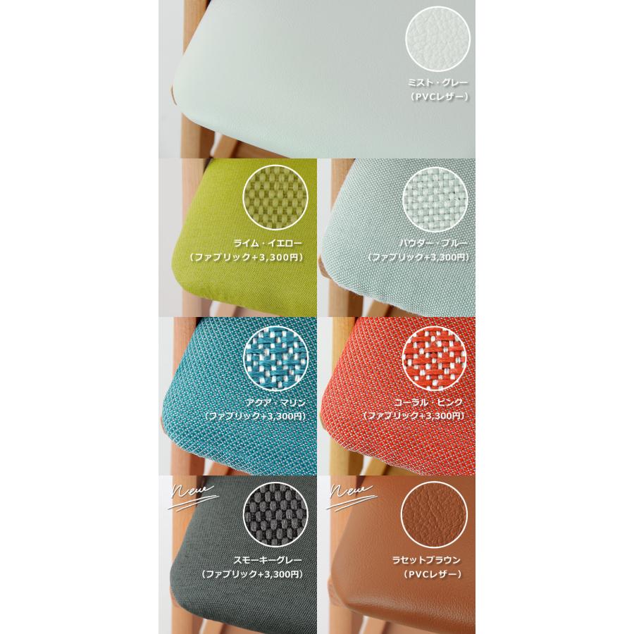 堀田木工所 【期間限定セール実施中！12/23 9:59まで】奥行きサイズを