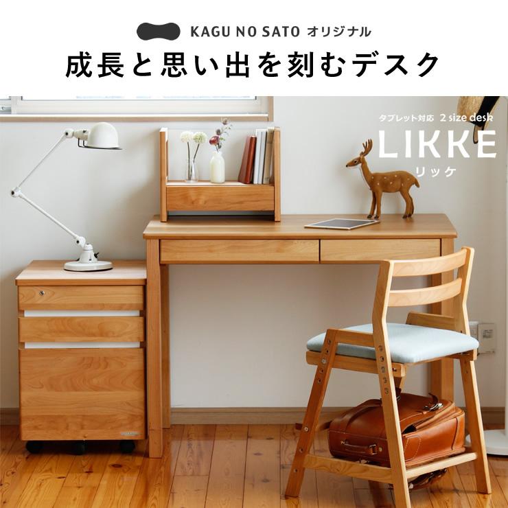 【ピケ山田】事務机① ピケ山田様専用】事務机①