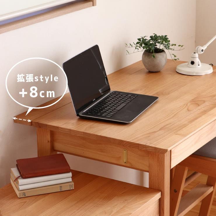 堀田木工所 【期間限定セール実施中！12/23 9:59まで】奥行きサイズを