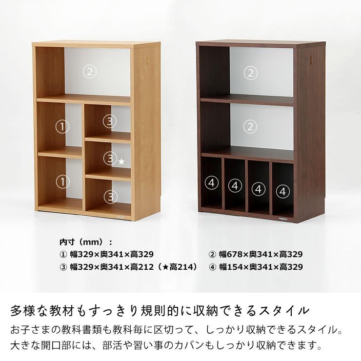 堀田木工所 いろいろな使い方ができる組み替えシェルフ Talo(タロ 