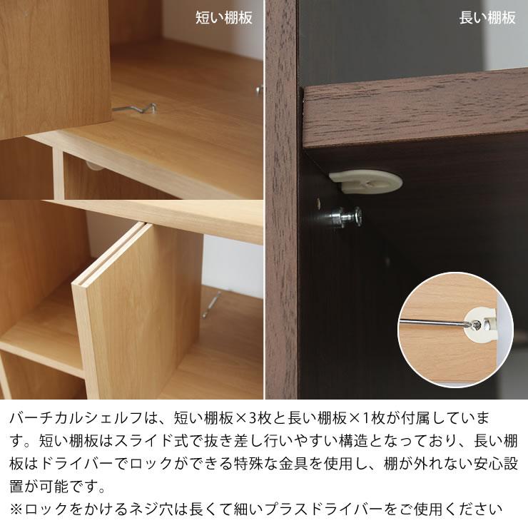 【表示価格より20%OFF】堀田木工所 レンジボード 表示価格より20%OFF】堀田木工所 レンジボード