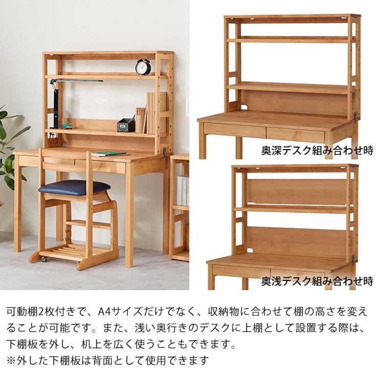 堀田木工所 ライフスタイルに合わせてマルチに使える シンプルでスリム