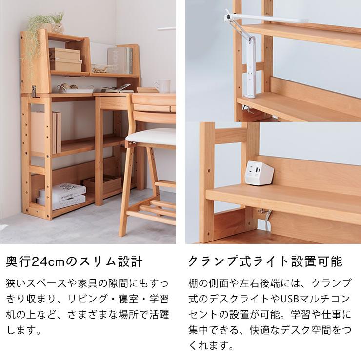 堀田木工所 ライフスタイルに合わせてマルチに使える シンプルでスリム